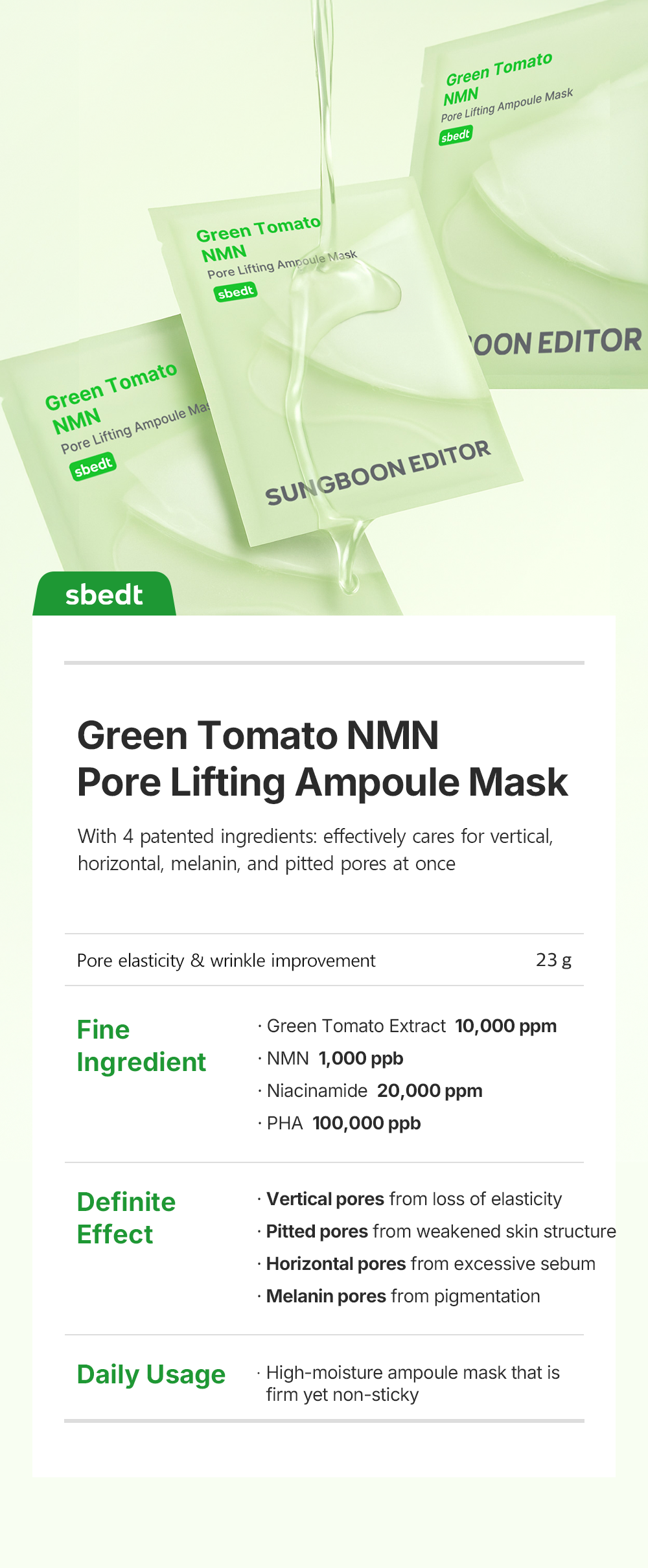*renew* Green Tomato NMN Pore Lifting Ampoule Mask (1ea) - Detail image 14