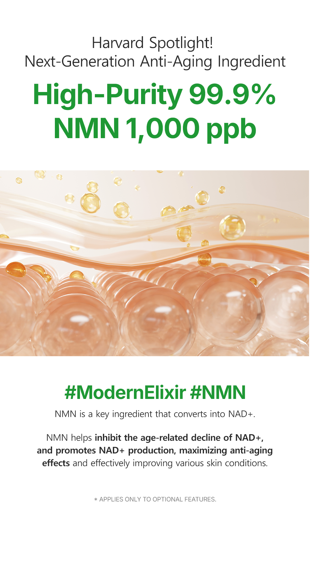 *renew* Green Tomato NMN Pore Lifting Ampoule Mask (1ea) - Detail image 22