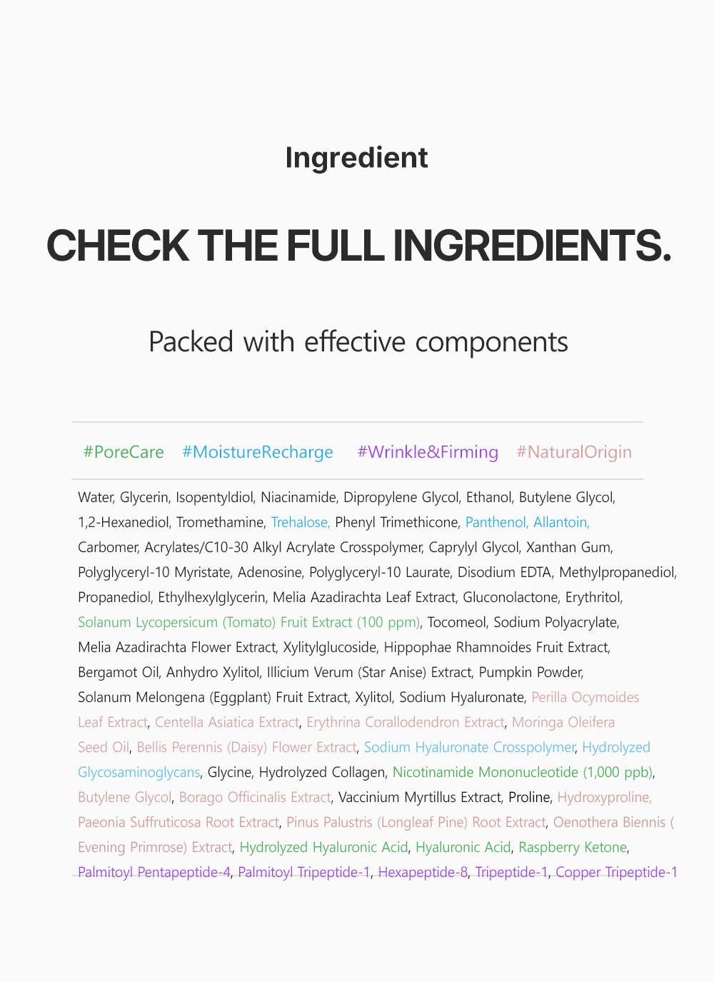 *renew* Green Tomato NMN Pore Lifting Ampoule Mask (1ea) - Detail image 24